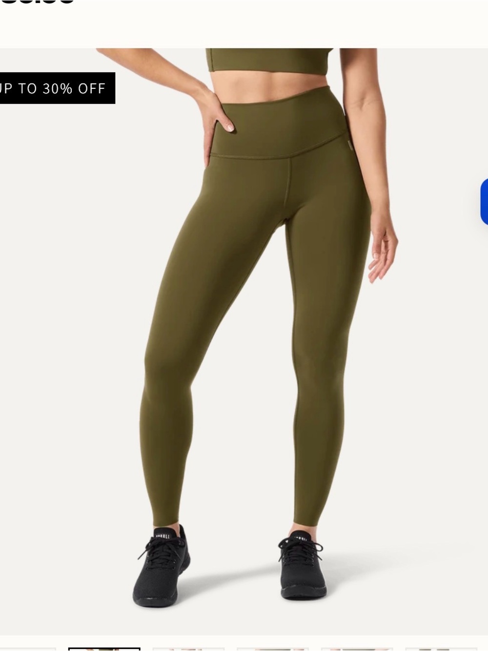 NOBULL Olive Green High-Waist Training Leggings
